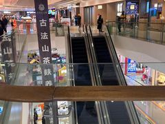 -昆山招商花园城