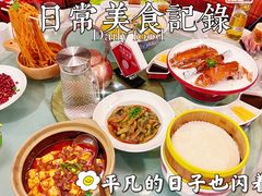 -大鸭梨烤鸭(甘家口店)