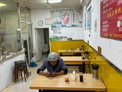 -祥记汤圆(东宝兴路店)