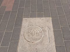 -北极寺公园