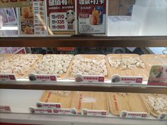 -熊大爷现包饺子(和平里店)