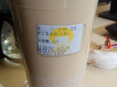 -快乐柠檬happylemon(丰台万达广场店)