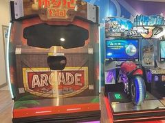 -汤姆熊欢乐世界(滨江店)