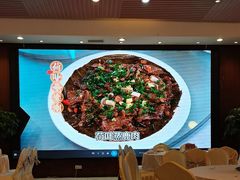 -鹿鸣酒家(越秀店)