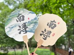 -南浔古镇