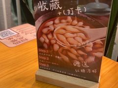 -莲餐厅·湖北菜·潜江小龙虾店(愚园路店)