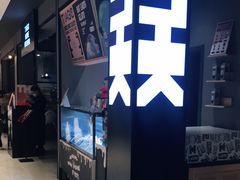 -TIAGO HOME KITCHEN(王府中环店)