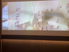 -和子足浴SPA会馆(竹山路店)
