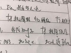 -广州市海珠区口腔医院