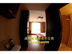 -康梦圆国际老年公寓