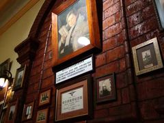 -露西亚咖啡西餐厅(哈尔滨俄侨纪念馆店)