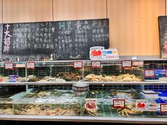 -阿毛饭店首店·宁波老字号(文化广场店)