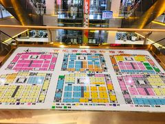 -三旗百汇商品城