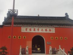 -句容茅山景区