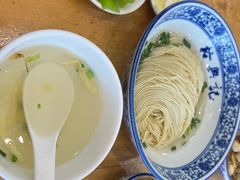 -裕兴记·三虾面(西北街总店)