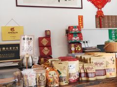 零售区-周大娘牛乳(旧寨古村总店)