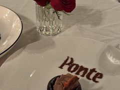 -Ponte 意大利餐厅