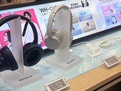 -Sony Store索尼(深圳深业上城店)