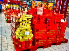 -世纪联华(外高桥店)