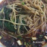 煮面最简单明了