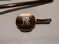 -阿五黄河大鲤鱼(海尚店)