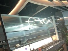 -湊湊火锅·茶憩(皇姑万象汇店)