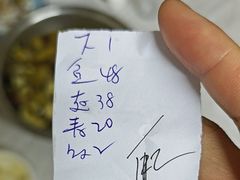 -八八餐厅(升州路店)
