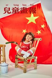 -小猴子儿童摄影馆(茂业店)