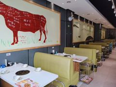 大堂-古乐牛香·鲜牛肉牛杂火锅(梅村五洲国际店)