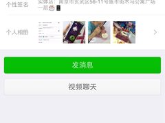 贝紫Style手机西点主题吧-贝紫Style(木马公寓店)