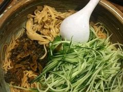 -和府捞面(西溪印象城店)