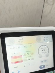 -武汉五洲整形外科医院