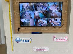 -初之光国际婴幼儿托育中心