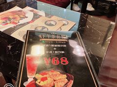 -Let's Taipei 非常烘焙(太古里店)