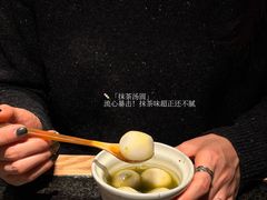 -三出山火锅(万象天地店)