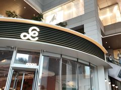 -上海第一八佰伴