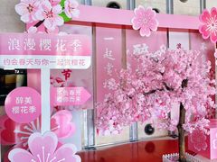 -裕龙汤泉