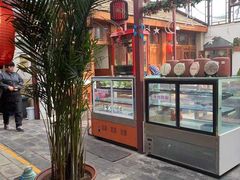 -丽江庭院之爱在路上(西单店)