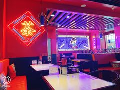 大堂-宝葫芦西北茶食铺(万达店)