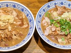 -尹三豆汁(前门旗舰店)