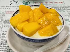 芒果双皮奶-仁信老铺(华盖路店)