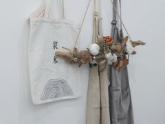 -浆木咖啡馆(湘子庙街店)