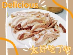 羊肉手抓-小叶手抓(解放东街店)