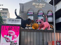 -巴厘龙虾·榜首油焖大虾(洞庭·艺术洋房店)