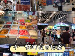 -杭州九堡客运中心