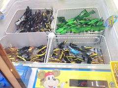 -汤姆熊欢乐世界(罗斯福店)