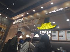 -茶颜悦色(金茂览秀城LG层外街店)