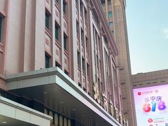 -北京市百货大楼(王府井店)
