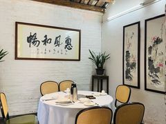 -德云居