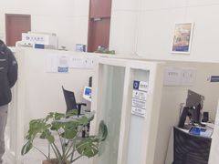 -交通银行(上海共和新路支行)